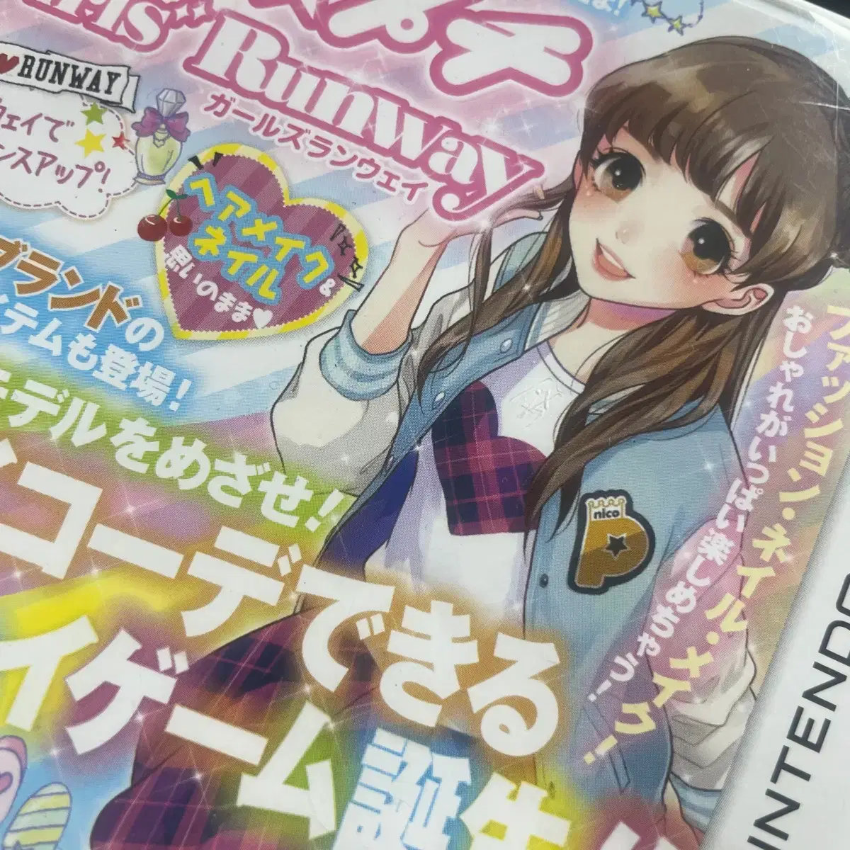 thumbnail-6